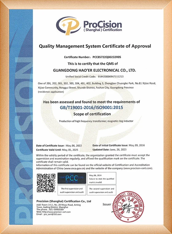 Certificate06