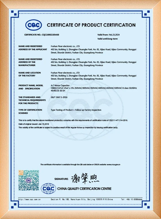 Certificate07