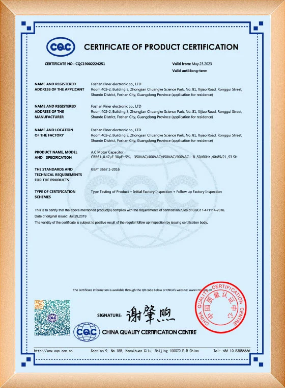 Certificate08