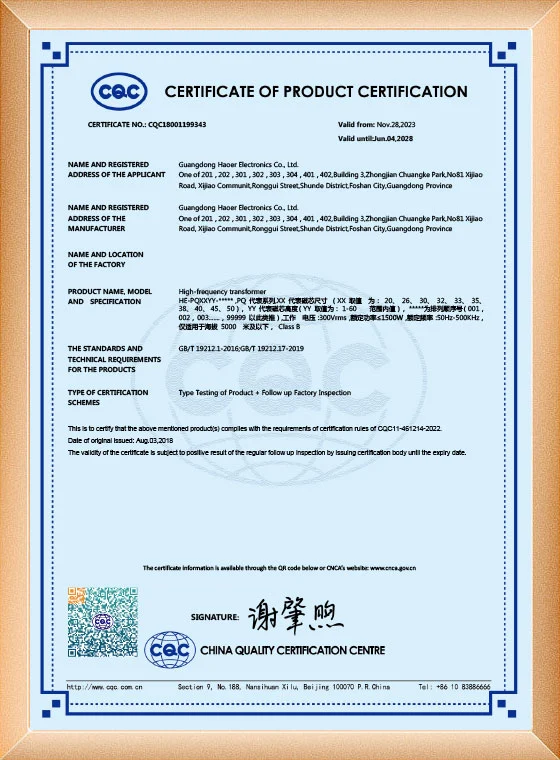 Certificate02