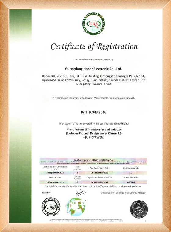 Certificate04