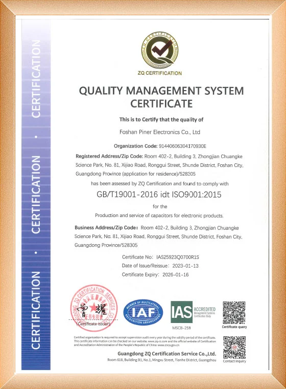 Certificate09