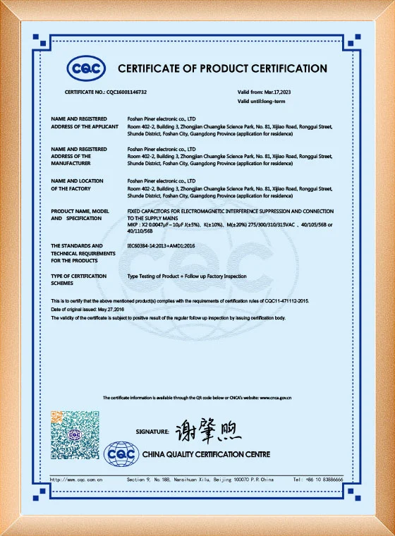 Certificate11