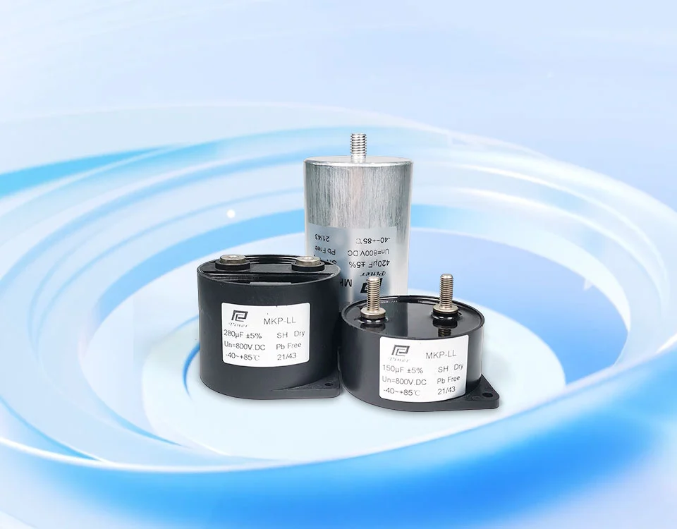 Capacitor